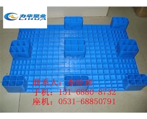 专业塑料栈板生产厂家