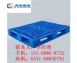 全新塑料托盘厂家
