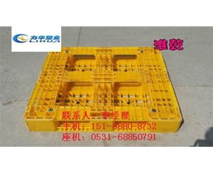 防潮塑料托盘生产厂家