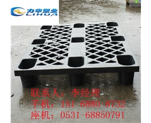 易消毒塑料托盘