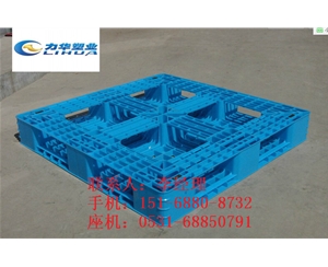 饲料行业塑用料托盘厂家
