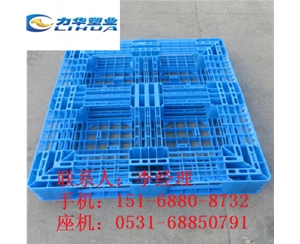 食品专用塑料托盘厂家