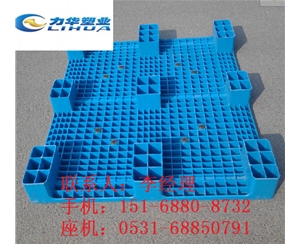 防潮塑料托盘厂家