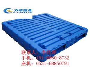 内蒙古化工行业吹塑托盘