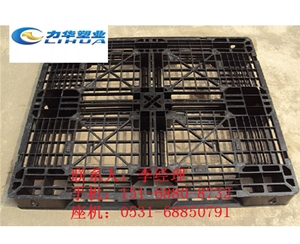 港口塑料托盘生产厂家