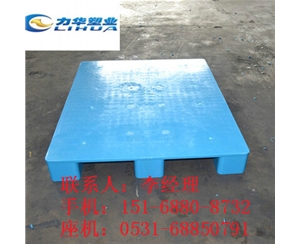 加钢管塑料托盘