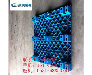 新材料行业专用塑料托盘