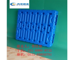 专业塑料栈板生产厂家