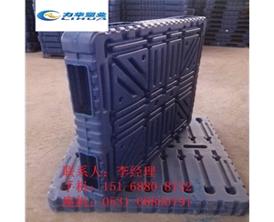 塑料防潮垫仓板