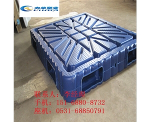 冷库用塑料托盘