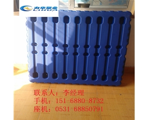 化妆品专用塑胶栈板