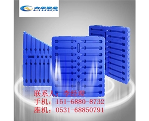 水产品塑料垫板、