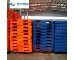 桶装专用塑料卡板