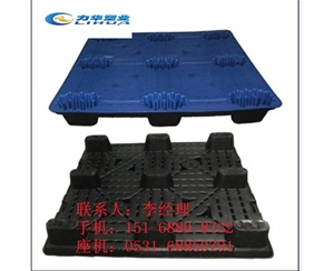 全新料石油化工塑料托盘租赁