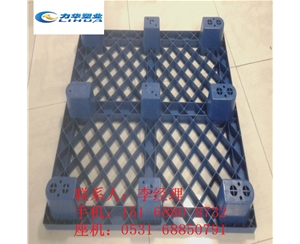 铁道运输周转塑料托盘