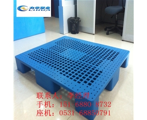 专业塑料栈板生产厂家