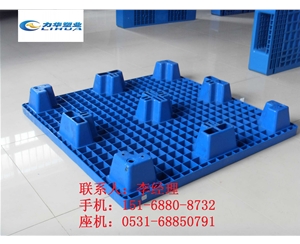 仓库防水防污双面塑料托盘-生产厂家
