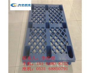 啤酒专用塑料托盘