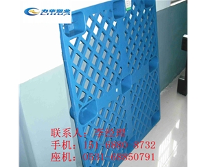 食品专用塑料栈板 价格优惠中